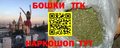 прущая мука Бузулук