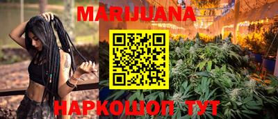 прущая мука Бузулук