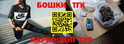 прущая мука Бузулук