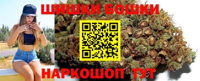 стафф Бугуруслан