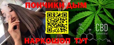 ALPHA-PVP Волжский