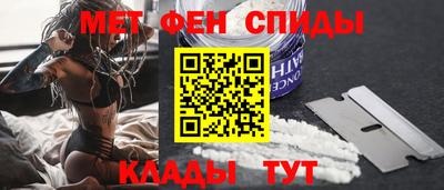дистиллят марихуана Волжск