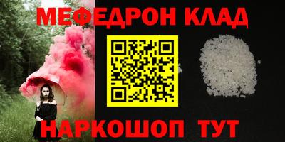 гашик Будённовск