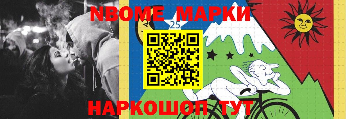 Лсд 25 экстази кислота Копейск